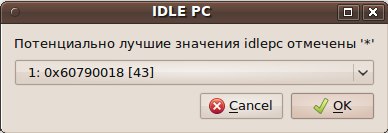 GNS3: idle PC GNS3: idle PC