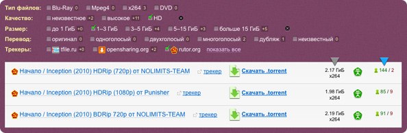 Кинобаза