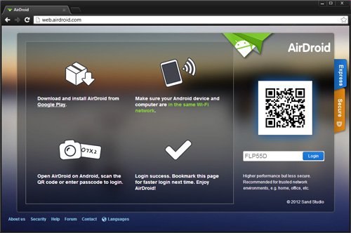 AirDroid Вход